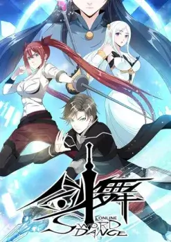 Sword Dance Online English Subbed