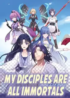 My Disciples Are Super Gods English Subtitles
