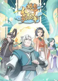 My Three Thousand Years To The Sky English Subbed