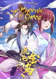 Phoenix of Chaos Episode 28 English Subtitles