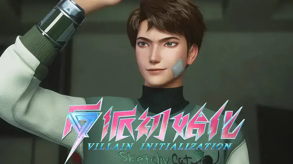 Villain Initialization Subbed Poster